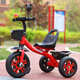 Children's tricycle bicycle 1-3-2-6 years old large children's car baby infant 3-wheel trolley bicycle watermelon red high-end solid wheels