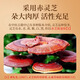 Beijing Tongrentang Chizhi Huoshan Ganoderma lucidum spore powder immunity middle-aged and elderly gift postoperative tonic products 1 box [Experience package]