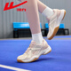
Huili badminton shoes women's training shoes 2025 new special sports shoes men's summer shock-absorbing and breathable competition shoes Coral Dream - Sakura Powder 1062 37