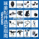 Accesorios XMSJ 44.86 Multi-usos CHUCK Workbench SHIELD SOFT SHAFT GUÍA GUÍA GUÍA DE ARROPACIÓN
