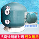 
Bagang Aike Large FRP Filter Side-type Sand Cylinder Fish Pool Quartz Sand Swimming Pool Circulating Water Treatment Equipment 12004 Interface Logistics Self-Pickup