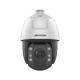 HIKVISION海康威视DS-2DC6423MW-D  200/400万像素双光全彩23倍变焦PTZ球机 DS-2DC6223MW-D【200万像素】 无