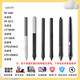 Wacom Yingtuo PTH660 Digital Tablet CTL472 672 6100 New Emperor DTK1661 Original Pressure Sensor Pen DTK1300/1301 [Box Pen] Free Refill Core