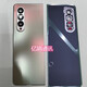 N is suitable for Samsung Fold 3 4 F9260 w22 w23 original glass back cover TB limited edition back case battery cover fold3 limited edition back cover with lens cover deputy factory