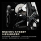 佳沃JAVA公路自行车油碟电子变速碳纤维弯把竞速赛车VOLATA R7170 紫色(电变铝轮) [480S]建议身高:166-172CM24