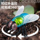 
Chisen Remote Control Fly Black Technology Internet Celebrity Big Decompression Artifact 26-year-old Boy Girl Children's Toys Prank 5 [Remote Control Ladybug] Red 9922+ Screwdriver All-Size