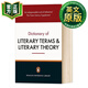 文学术语与文学理论词典 英文原版 The Penguin Dictionary of Literary Terms and Literary Theory 英文版 英英字典 9780141047157