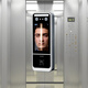 Elevator embedded face, fingerprint password swipe card QR code floor access control, cloud platform controller 002 face password swipe card without hierarchical control