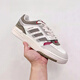 阿迪达斯（adidas）Adidas/三叶草 DROP STEP LOW 男女经典百搭复古休闲板鞋 GW9734 GW9733 43