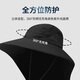 Jeanswest sun protection hat men's sun hat fishing fisherman hat side mesh cape hat summer outdoor wide brim light gray