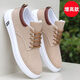 Pájaros carpinteros viejos zapatos de tela de beijing zapatos para hombres zapatos versátiles zapatos versátiles deportes zapatos casuales suaves zapatos de lona transpirable zapatos individuales z-898 negro (suela plana) 41