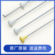 适用海尔洗衣机原装吊杆XQB75-M12588-M1268-M12688平衡杆减震弹簧杆 购买一套4根1黄3白