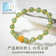 Giely Lotus Hetian Jade Bracelet Gold Feme's Fems's Fems's Gold Bracelet Bracelet Mère de la fête des mères pour la mère Lotus + 15 perles d'or + 8 mm Hetian Jade