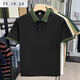 Fr.yh.zh War Horse Paul Short Cloud Summer Sports Men's Sports et Casual Versatile Business Business Color Color Polo T-shirt noir (829 # [modèle de couleur unie]) M 120Jin [Jin est égal à 0,5 kg] ou moins