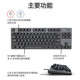 Logitech K835 Clavier mécanique câblé Bleu et axe rouge Keycap Keycap Game Office Taping ordinateur portable ordinateur K835 White - Frost Blue TTC - Axe rouge