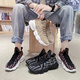 Benny Road Baleno2025 Sommer neu 2025 Neue Herrenschuhe für Frühlingsschüler Vielseitiges Mesh atmungsaktiven trendigen Schuhen für Männer fliegen weicher Sohle AP9909 Black Grey 42