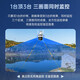 Qiao'an surveillance wireless wifi dual camera outdoor high-definition 4g monitor home mobile phone remote 360 ​​degrees without dead angle with night vision automatic rotation rural outdoor three-screen power outage monitoring version 1080P 15-day full-day video recording