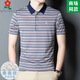 
Mengtejiao men's short-sleeved T-shirt mulberry silk middle-aged father's business casual striped lapel top N7003-green XL 175 suitable for 125-145Jin [Jin equals 0.5 kg]