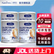 
Neiss New Zealand original imported beef colostrum milk powder with human immunoglobulin children's adult whey lactiflorin 4 cans [4 months]