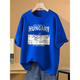 Pure YISHION burgundy pure cotton short-sleeved T-shirt for women in summer new versatile commuter casual American retro mid-length top ins 1047# rose red [pure cotton] S [recommended 80-100Jin [Jin equals 0.5 kg]]