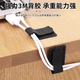 Herramienta de almacenamiento de dispositivos de gestión de cables de datos Cable de escritorio Velcro Cable Cable de enlace Cable Network Cable Camino 5 White [Herramienta de clasificación de línea]
