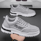 
Jingpu Fei men's shoes for spring breathable and odor-proof canvas shoes lightweight and versatile thick-soled casual sports trendy shoes CF9906 khaki 42