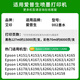 艾印适用爱普生L6166墨水L6168 L6176 L6178 L6198彩色打印机T03X1-X4油墨 【单色2支】黑色002墨水-30000页 EPSON彩色墨仓式多功能一体机油墨媲美原装墨油