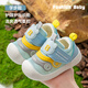 Tombeck Toddler Shoes Shoes Mabon Girls Shoes Boys New Caterpillar обувь мягкая подошва без скольжения дышащие туфли сетки розовые 16