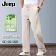 JEEP pantalones deportivos de algodón y lino pantalones de pierna ancha rectos sueltos finos de verano para hombres pantalones de lino de seda de hielo pantalones casuales para hombres marrón claro XL recomendado 152-162 Jin Jin equivale a 0,5 kg
