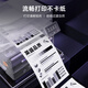 
Laisheng LSWL-LAN-TN328-M laser printer black toner with chip suitable for Lischen LANXUM SP1800/GA3032DN/GA7029DN powder bin