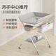 HoneySeed Tragbar/Honeyadad Child Badewanne integriertes multifunktionales Neugeborenen-Baby-Windelbasis grau (150 bis 165 cm Höhe)
