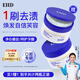 EHD Whitening Teeth Cleaning Powder Fresh Breath Toothbrushing Powder Gum Care Whitening Mint Fragrance Toothpaste Powder