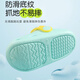 
Babudou children's slippers for boys and girls baby hole shoes summer soft sole baby sandals for children hazy green size 170