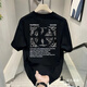 京濮飞男士短袖T恤夏季修身棉白色百搭上衣 V753黑色【280G重磅棉】 S