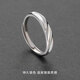 Qi Xiaomi S999 pure silver ring men's single open ring adjustable index finger ring does not fade birthday gift for boyfriend self-discipline men's ring - open 999 pure silver