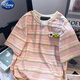 Disney Girls T-shirt pour enfants à manches courtes Summer Summer de taille moyenne Été Nou nouveau coréen T-shirt lâche et à la mode 6636 # Abricot rose Petites fleurs à rayures 160 Hauteur 150-160cm90jin [Jin est égal à 0,5 kg]