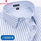 MONTAGUT Cotton Ironing Mengtejiao Shirt Men's Short Sleeve Business Leisure Blue Stripe Summer Anti-Wrinkle Suit Shirt 6621 [Purple Stripe Short Sleeve] 38 [Suggested 95-120Jin [Jin equals 0.5 kg]]