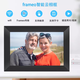 10-inch high-definition smart touch screen cloud photo frame electronic photo album wireless network mobile phone remote transmission + 10-inch white 32G memory + 32G memory card