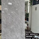 马可波罗750x1500750×1500丹迪灰喀斯特灰特价佛山发货原包岩板瓷砖 750*1500 卡梅尼灰CT15250AS