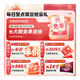 Shengji Nouveau I9 Niveau I7 Ordinateur de bureau de bureau ENSEMBLE COMPLET OFFICIEL 4060 E-Sports Office Live Office Hostop Hôte Diy Computer Server Assembly Station de travail Hôte complet [Garantie de trois ans] Ensemble de 4: i9 Niveau 24 Thread 32G 1050 Poulet alimentation de poulet