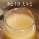 Yunnan Baiyao Panax notoginseng fine powder 225g Wenshantian Qibiao wall powder dispersing blood stasis to stop bleeding, swelling and pain, three high-conditioning powder for middle-aged and elderly people