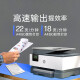 惠普打印机9120 A4彩色喷墨多功能家用办公实现双打双复双扫打印复印扫描传真一体机 9120（250页纸盒+U盘打印 9010升级款）