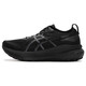 亚瑟士（ASICS）男鞋训练鞋KAYANO 31稳定支撑缓震跑步鞋黑武士K31弹性缓震运动鞋 1011B868-001 39