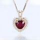 HEEKAIYI 2 carat unburned pigeon blood ruby heart-shaped Princess Diana pendant 18K rose gold diamond clavicle necklace for women red 2.02 carat unburned pendant + 18-inch adjustable Chopin chain