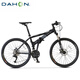 
DAHON 26-inch 27-speed disc brake folding mountain bike adult men and women mountain bike XAA673M matt blue 26-inch 26-inch