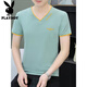 Playboy (Playboy) T-shirt à manches courtes de Coton en V pure V2025 Été Nouveau T-shirt de glace pour hommes à demi-manche décontractée et polyvalente.