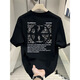 Njskakw Hong Kong Top de algodón puro de manga corta para hombres y mujeres Summer suelto American Camiseta nueva marca de moda Pareja de media manga V761 Negro (Compass) XL recomendado 140-160Jin [Jin equivale a 0.5 kg]
