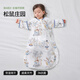 
Betas baby sleeping bag summer bamboo cotton gauze baby pajamas integrated children's anti-kick quilt sleeping bag front 4 back 2 squirrel M