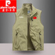 
Pierre Cardin national team men's vest spring and summer outdoor workwear multi-pocket jacket casual stand collar large size horse clip vest dark blue (can be worn in spring, summer and autumn 3 seasons) XL Recommended 130-150Jin [Jin equals 0.5 kg]