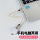 Apple Mobile Phone 11/121314 externe Speicherkartenausdehnung 687 // 9 Hochgeschwindigkeit externe USB-Laufwerk 256 g [地卡六] kleiner Block